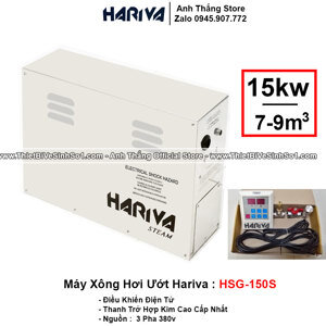 Máy xông hơi ướt Hariva HSG-150S