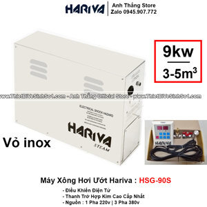 Máy xông hơi ướt Hariva HSG-90S