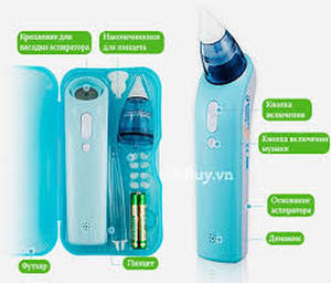 Máy xông hút mũi Welbutech Co-Clean Baby COB-100