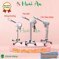 Máy xông mặt 1 cần nóng đủ mẫu cho spa, tmv | Xông 1 cần có ngăn thảo dược, có hẹn giờ,...