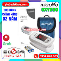 MÁY XÔNG MŨI HỌNG MICROLIFE NEB200