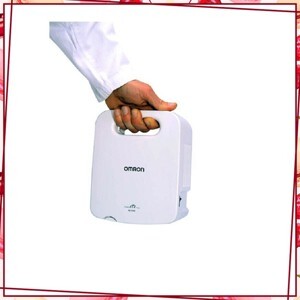 Máy xông mũi họng Omron NE-C900