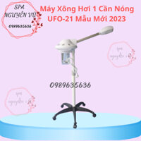 Máy Xông Nóng 1 Cần UFO-21 Chân Nhện Chắc Chắn | Máy Xông 1 Càng Nóng Đĩa Bay Cho Spa/TMV