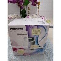 máy xông panasonic sa 96