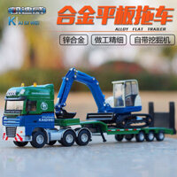 Máy Xúc Bánh Xích Xe Kỹ Thuật Máy Xúc Hợp Kim Mô Hình Xe Ô Tô Đồ Chơi Quà Tặng Bé Trai