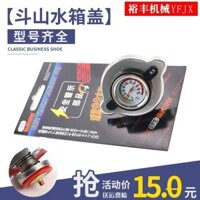 Máy xúc Dayu Doosan 55 60 80 150 220 215 225 300 phụ kiện Nắp Bồn nước
