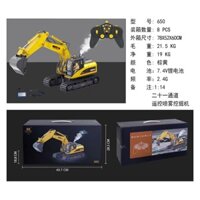 Máy xúc điều khiển từ xa 21 kênh Huina 550HD có phun khói
