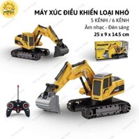 Máy Xúc Điều Khiển Từ Xa Giá Rẻ, 5 Kênh 555-2A Và 6 Kênh 555-1A, Phù Hợp Bé Làm Quen Đồ Chơi Xe Công Trình - Sunny Kids