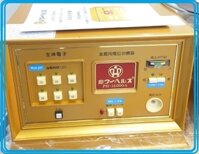 Máy xung điện từ Trường ph-14000 Nhật bản