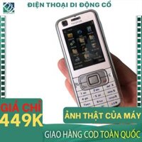 【MÁY ZIN】Điện Thoại Cổ NOKIA 6120 MÁY ĐẸP LUNG LINH - BẢO HÀNH 12 THÁNG 1 ĐỔI 1 TRONG 1 THÁNG ĐẦU TIÊN