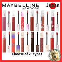 Maybelline Lipstick Super Stay Matte Ink 5.0ml Direct from Japan