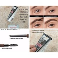 Maybelline New York Brow ultra slim defining eyebrow pencil, 262 BLACK BROWN