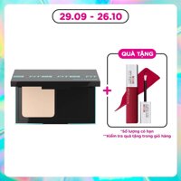 Maybelline New York Phấn Nền Kiềm Dầu Maybelline Fit Me Powder Foundation Spf44/pa++++ 9g .# 120 Classic Ivory