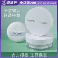 Mayday Mayday Powder Powder Set Makeup Powder KIỂM SOÁT DẦU Makeup Makeup Chống thấm nước Sinh viên chính hãng Bột giá rẻ phấn phủ essance