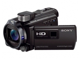 Máy quay phim Sony HDRPJ790VE (HDR-PJ790VE)