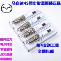 Mazda 6 Duệ Dực 3 5 8 Mã 2 Onksala Atz Iridi Spark Plug Miệng Lửa Gốc