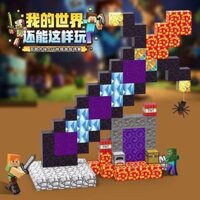 Mc Minecraft Khối Từ Tính Trọn Bộ Chính Hãng Mini Thế Giới Bộ Từ Khối Đồ Chơi Quà Tặng Năm Mới 2411