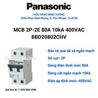MCB 2P-2E 80A 10kA 400VAC BBD20802CHV