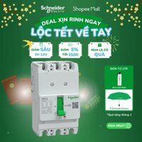 MCCB GoPact 125T 3P 10kA - G12T3F16 G12T3F20 G12T3F25 G12T3F32 G12T3F40 G12T3F50 G12T3F63 G12T3F80 G12T3F100 G12T3F125