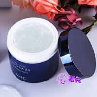 McDull Hàn Quốc AHC Mặt nạ ngủ 100ml Hyaluronic Acid B5 Three-One Free Water Moisturising chính hãng