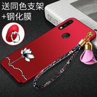 Mcwl Huawei Nova3i Ốp Điện Thoại Huawei Nova3i Bao Điện Thoại Di Động Silicone Chống Rơi Cá Tính Sáng Tạo Nhật Hàn Thương Hiệu Nổi Tiếng Mẫu Nữ