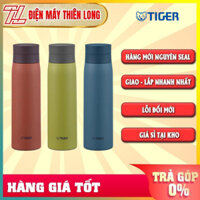 MCY-K050-AC / MCY-K050-DS / MCY-K050-GF - Bình Giữ Nhiệt Tiger MCY-K050 500ml - GIAO HÀNG TOÀN QUỐC