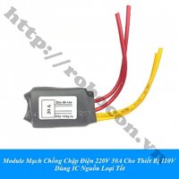 MDL416 Module Mạch Chống Chập Điện 220V 30A Cho Thiết Bị 110V Dùng IC Nguồn Loại Tốt
