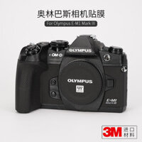 Mebentang Thích Hợp Cho Olympus E-M1 Mark III Phim Bảo Vệ Cơ Thể E-M1 M3 Miếng Dán Ngụy Trang Mờ 3M