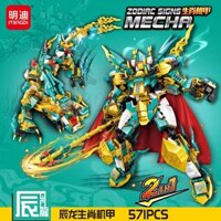 Mecha biến hình cung hoàng đạo Tương thích với Lego Robot rồng 2 thay đổi đồ chơi lắp ráp