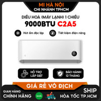 Media Điều Hòa (Máy Lạnh) 1 chiều Xiaomi Mijia C2A5/ 2 chiều N1A1/V1A1 -Tiết kiệm điện, Kiếm soát độ ẩm nhiệt độ nhanh c