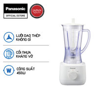 Media Máy xay sinh tố Panasonic MX-EP3171KRA-Lưỡi dao bằng thép không gỉ-Thiết kế an toàn-Kèm cối phụ, xay khô-Hàng chí