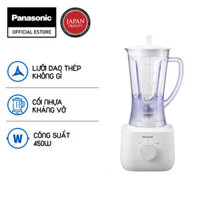 Media Máy xay sinh tố Panasonic MX-EP3101WRA-Lưỡi dao bằng thép không gỉ bền bỉ và sắc bén-Thiết kế an toàn-Hàng chính