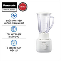 Media  Máy xay sinh tố Panasonic MX-EP5111WRA-Lưỡi dao bằng thép không gỉ - Thiết kế an toàn - Kèm cối xay khô-Hàng chín