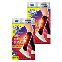 Mediqtto Compression Socks Magneflow Cotton In-Socks L-LL ×2 units
