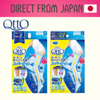 MediQtto Compression Spats, Sleeping Super Cool Full Leg Compression Socks, Slim,Beautiful Legs Care