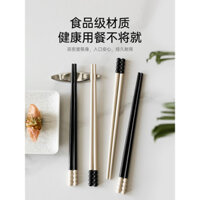 Meelyhome Đũa Hợp Kim Đậu Đường Gia Đình Cao Cấp Kháng Khuẩn Chống Nấm Mốc Chịu Nhiệt Độ Cao Đũa Ăn Riêng Một Người Một Đũa