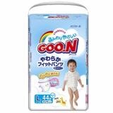 Tã quần Goo.n L44 cho bé trai