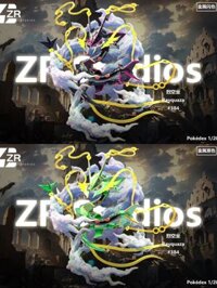 Mega Rayquaza - Pokemon - ZR Studio