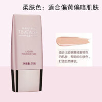 Mei Linkai Liquid Foundation Magic Time Foundation 5X Light Moisturising Makeup Remover Concealer Retouch Skin Tone BB Cream Sản phẩm chính hãng lâu trôi20250324