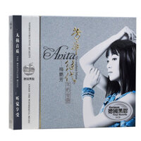 Mei Yanfang CD CD Xe Hơi Đĩa Nhạc Cổ Điển Bài Hát Cũ Album Như Nước Fanghua CD Vinyl Record 0227
