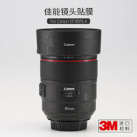 Meibentang Thích Hợp Cho Canon EF 85 f1.4L Ống Kính Bảo Vệ Miếng Dán canon85-1.4 Da Ngụy Trang 3M