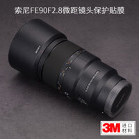 Meibentang Thích Hợp Cho SONY 90F2.8 Phim Bảo Vệ Đầu Macro SONY 90 Micro Carbon Fiber Sticker Da Mờ 3M