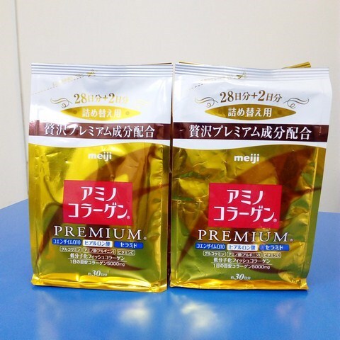 Meiji Amino Collagen Premium dạng túi
