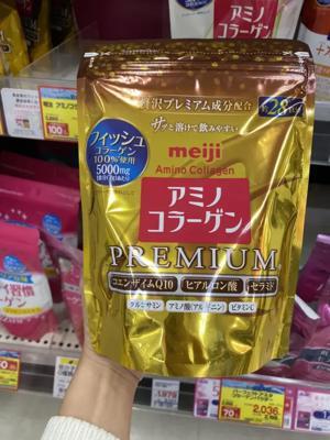 Meiji Amino Collagen Premium dạng túi