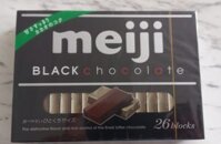 Meiji Black Chocolate (26 Blocks) 120g