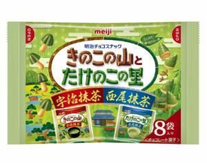 Meiji Matcha Socola