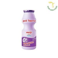 Meiji Sữa Chua Uống Việt Quất Meiji Paigen 100ml