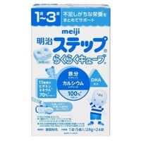 Meiji Thanh 9 hàng nội địa Nhật