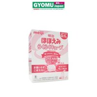 MEIJI_Sữa công thức Hohoemi Cube cho trẻ từ 0-12 tháng hộp 30 thanh