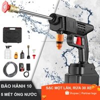 [Meikalamel] máy rửa xe súng rửa xe rửa xe NăngÁpLựcNước Mạnh   pin súng nước mini bắn